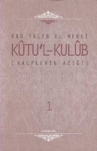 Kalplerin Azığı Kütul Kulüb 1