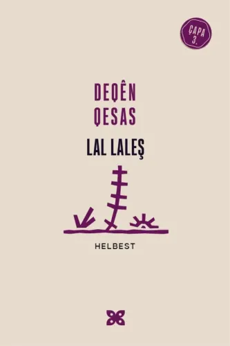DEQÊN QESAS