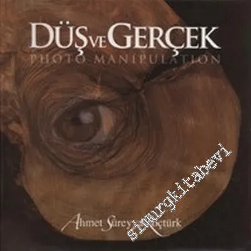 Düş ve Gerçek -        2017