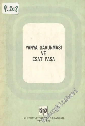 Yanya Savunması ve Esat Paşa -        1984