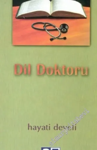 Osmanlı'nın Dili -        2006