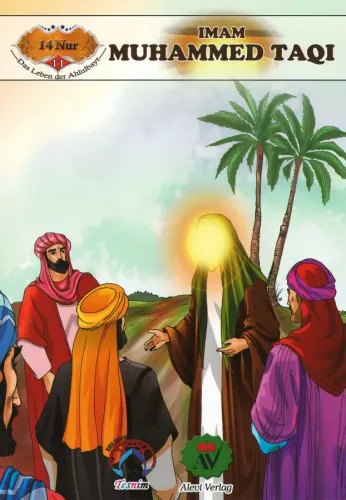 14 Reinen Lichter Das Laben Der Ahlulbayt Mehdi Vehidi Sadr 14 Reinen Lichter Das Laben Der Ahlulbayt Mehdi Vehidi Sadr