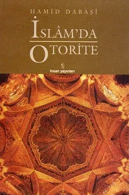İslamda Otorite