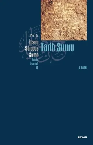 Tarih Şuuru