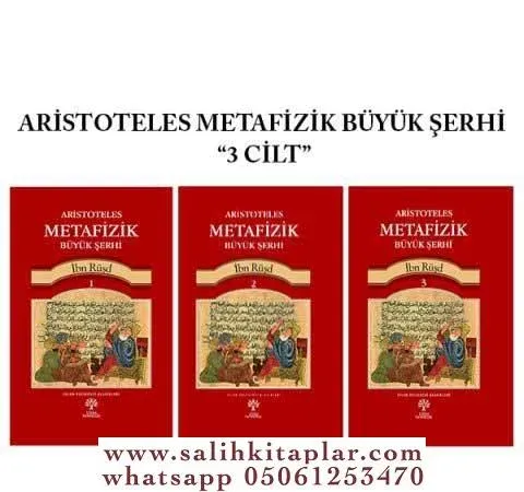 Aristoteles Metafizik Büyük Şerhi 3 Cilt Takım