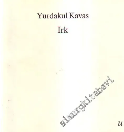 Irk -
