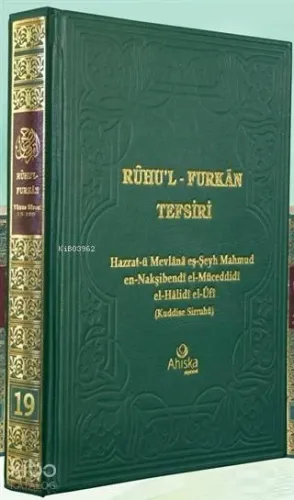 Ruhul Furkan Tefsiri 19 Bez Cilt