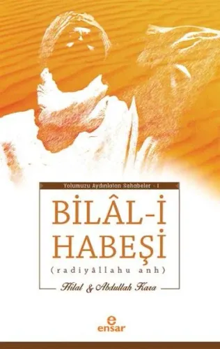 Bilal-i Habeşi; Radiyallahu Anh