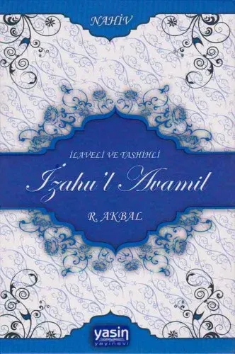 İzahul Avamil | Kelime Manalı - Rabia Akbal