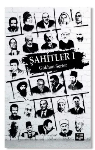 Şahitler 1