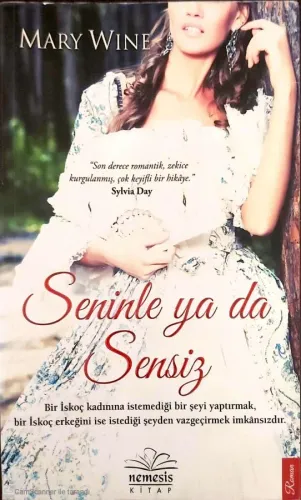 SENİNLE YA DA SENSİZ