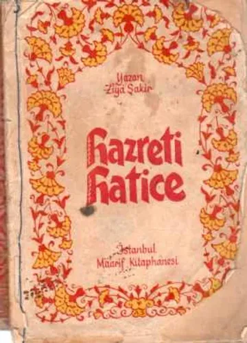 Hazreti Hatice