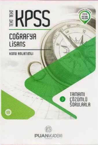Puan KPSS Text Text Coğrafya Konu Anlatımlı 2018