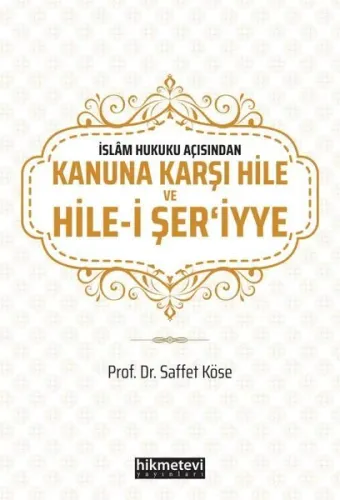 Kanuna Karşı Hile ve Hile - i Şeriy'ye