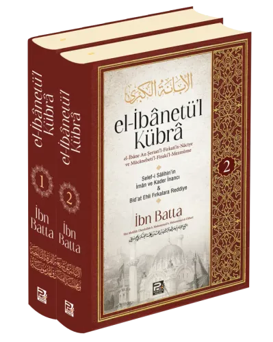 El-İbânetü'l Kübra