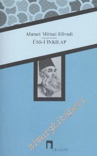 Üss-i İnkılap -        2013
