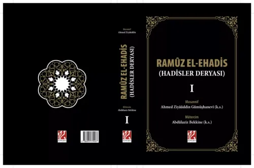 Ramuz El Hadis Hadisler Deryası 2 Cilt Takım Ahmed Ziyaüddin Gümüşhane