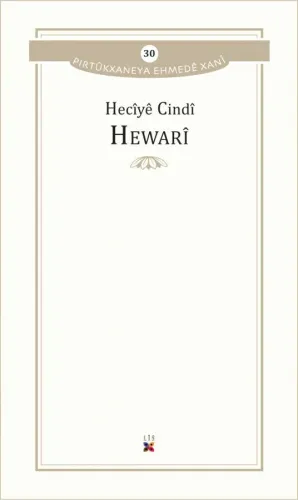 Hewarî