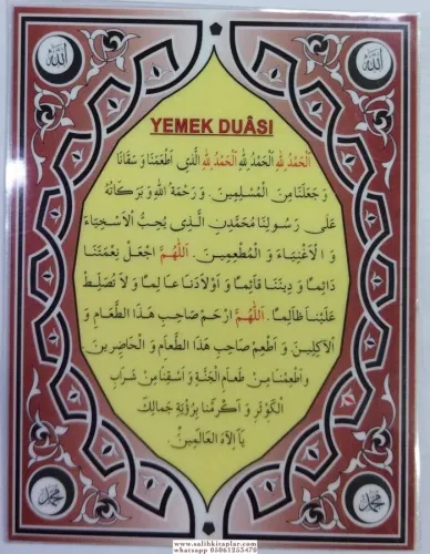 Yemek Duası Pvc Cep Boy