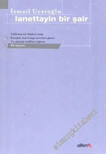 Lanettayin Bir Şair -        2004