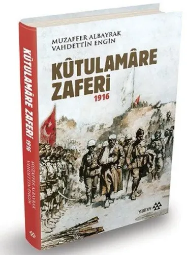 Kûtulamâre Zaferi 1916 (Ciltli)