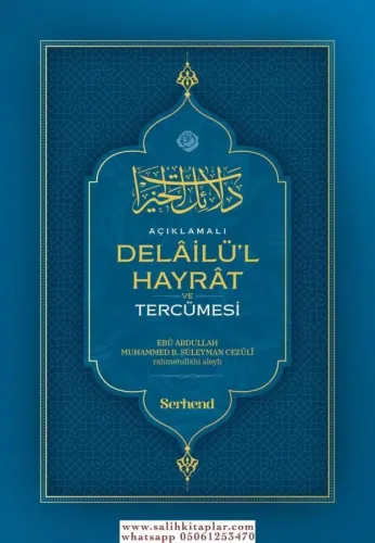 Delailül Hayrat ve Tercümesi  - Arapça - Türkçe