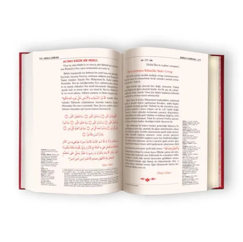 Barla Lâhikası- 7747 (Büyük Boy Lügâtçeli) Bediüzzaman Said Nursi