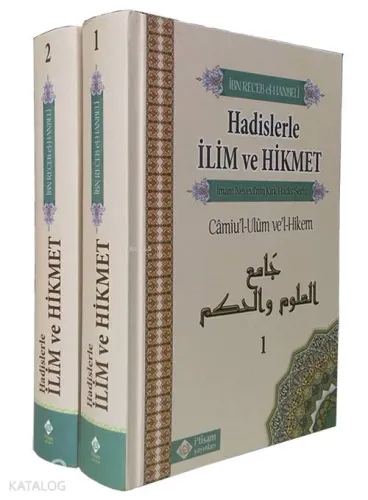 Hadislerle İlim ve Hikmet; 2 Cilt Tkm /Tam Metin