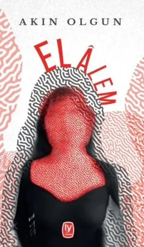El Âlem