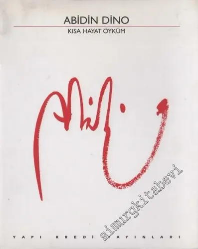 Kısa Hayat Öyküm -        1995