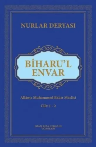 Biharul Envar (Ciltli)