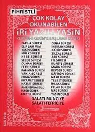Çok Kolay Okunabilen İri Yazılı 41 Yâsin Kod: F014 (Çanta Boy)