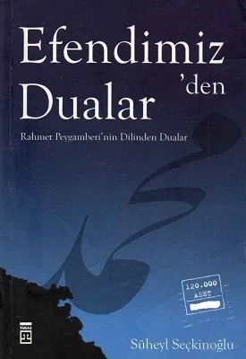 Efendimiz'den Dualar - İkinci El Kitap