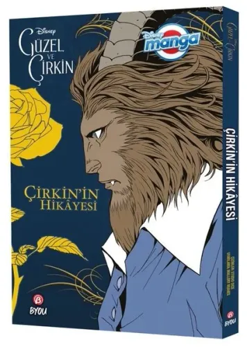Disney Manga - Güzel ve Çirkin: Çirkin`in Hikayesi