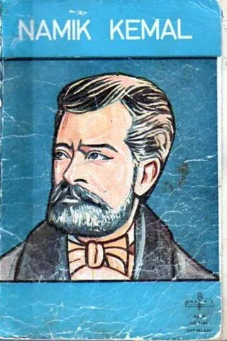 Namık Kemal