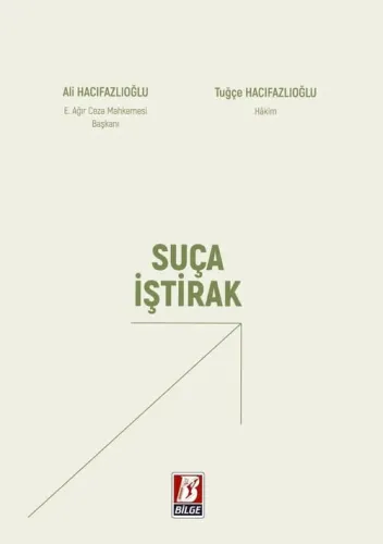 Suça İştirak