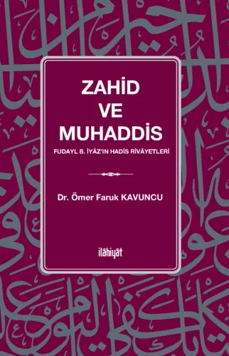 Zahid ve Muhaddis