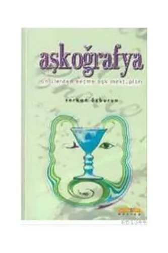 Aşkoğrafya