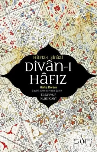 Divân-ı Hâfız = Hafız Divanı -