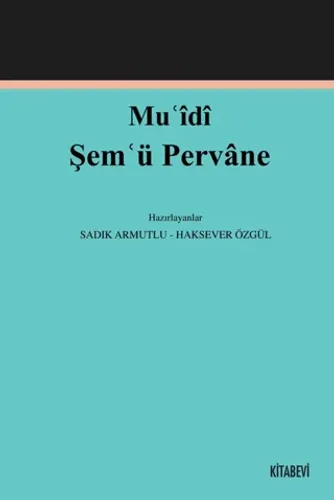 Muʿidî Şemʿü Pervane