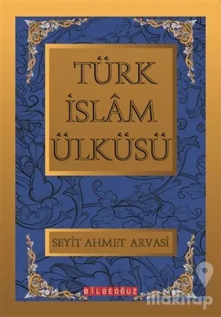 Türk İslam Ülküsü 1-2-3 (Ciltli)