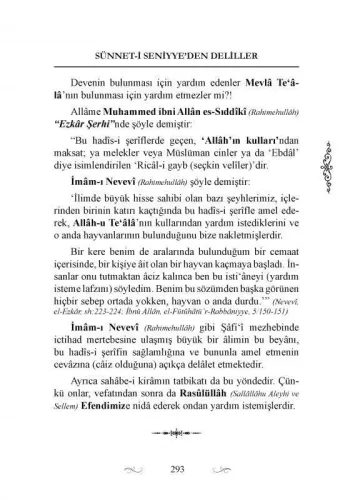 Tarikati Aliyyede Rabıtai Celiyye