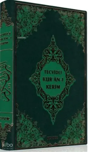 Tecvidli Kur'an-ı Kerim