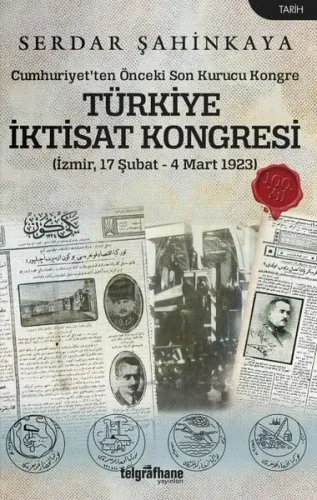 Türkiye İktisat Kongresi (İzmir, 17 Şubat - 4 Mart 1923)