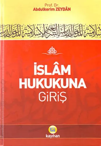 İslam Hukukuna Giriş