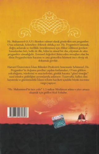 Hz. Muhammed (s.a.v.) ve Hz. Muhammed O'nun Peygamberidir Annemarie Sc