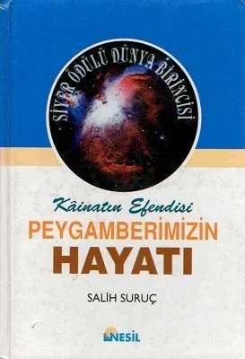 Kainatın Efendisi Peygamberimizim Hayatı 1 ve 2. Cilt Takım - Ciltli Kitap