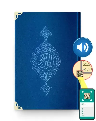 Orta Boy Kadife Kur'an-ı Kerim (Lacivert, Yaldızlı, Mühürlü)