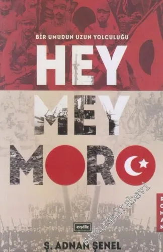 Heymeymoro: Bir Umudun Uzun Yolculuğu -         2018