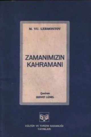 Zamanımızın Kahramanı